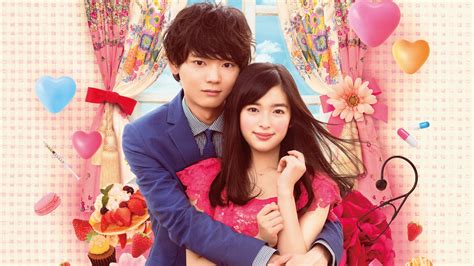 japanese drama kiss|itazura na kiss drama.